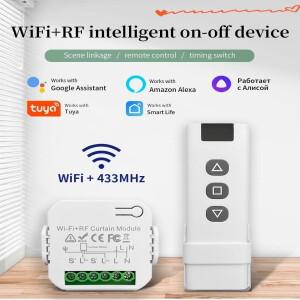 Tuya WiFi 스마트 커튼 스위치 컨트롤러 블라인드 셔터 라이프 APP 원격 제어 Alexa Google Home Voice Con