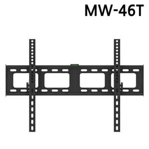 마운트피아 TV브라켓 벽걸이형 MW-46T (42-65in) 티비 모니터 거치대 상하 각도조절