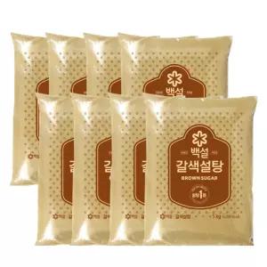 백설 갈색 설탕 1kg 8봉