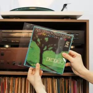 새로운 50Pcs 7 인치 비닐 레코드 보호기 EP 봉투 정전기 방지 슬리브 외부 플라스틱 투명 커버 컨테이너