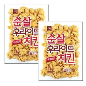 오뗄 순살 후라이드 치킨 1kg 2개