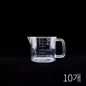 아크릴계량컵 200ml아크릴컵 0.2L계량컵 베이킹 10개입