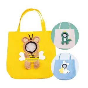 고양이 산책 가방 01산책가방-옐로우 포대기 오픈형