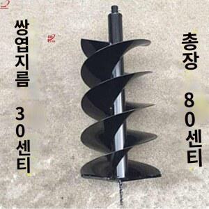 드릴비트 땅파기 흙파기 오거 칼날단독텅스텐강합금 칼날단독텅스텐강합금 드릴날 구굴기 말뚝