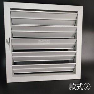 환기구커버 실외기루버창 시스템 루버 구멍 루버창 200X200 환기