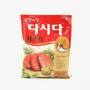 조미료 CJ 백설 쇠고기 다시다 1kg