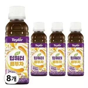 테일러 딥워터 콤푸차 180ml 8개