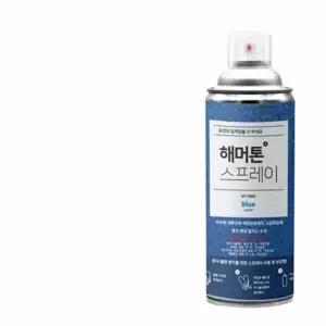 해머톤 스프레이 락카 420ml 금속도장 철재도장 도장락카 목재스프레이 도장스프레이