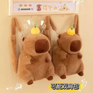 카피바라 털 인형 배낭 백팩 가방