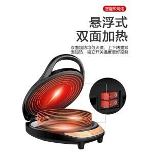 퀘사디아 메이커 머신 굽기 더블디스크 잉어빵 전기팬 그릴 토르티야 부리또 피자 파니니