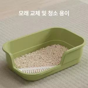 낮은 화장실 고양이 변기 배변통 오픈형 입구 소변 방수 모래 기본 사이즈 미니멀