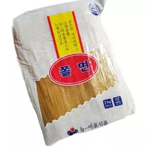 뉴마포 쫄면 판 2kg 면