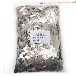 1KG 니켈 시트 배터리 연결 피스 18650 도금 강판 용접