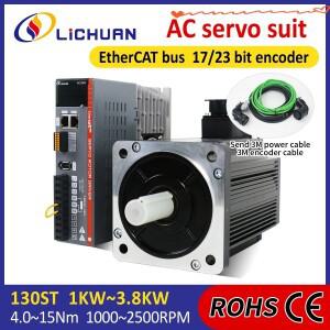 LC30E50E 1/1.3/1.5/2/2.3/2.6/3.8KW 서보 모터 컨트롤러 220V 4 ~ 13.5A 1500/2500RPM 4/5/6/7 7/10/15N.m