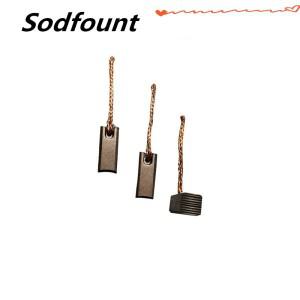 자동차 전자 팬 모터 용 브러시 및 카본 300 개 J435A 7 × 8 18mm