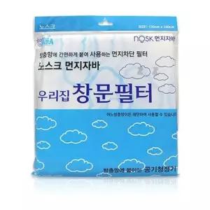 노스크 먼지자바 창문필터