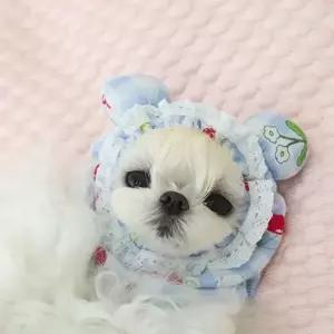 [에이치플러스몰]애견 강아지 헤어밴드 머리 반려동물 머리띠 액세서리 커버