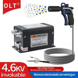 OLT-1501 이온 윈드 건, 정전기 먼지 제거, 고전압 발생기 포함, 110V, 220V