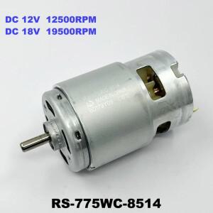 마이크로 42mm RS-775WC-8514 모터 DC 12V-18V 19500RPM 고속 고전력 대형 토크 전기 드릴 톱 도구