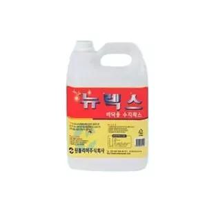 왁스형 고광택 바닥 코팅광택제 뉴렉스 3.75L