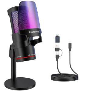 ZealSound 게이밍 USB 마이크 노이즈 캔슬링 콘덴서 및 RGB 조명 터치 음소거 게인 스트리밍 모니터링 팟캐스트 트위치 유튜브 디스코드 아이폰호환 아이패드호환 컴퓨터 PS4 PS5