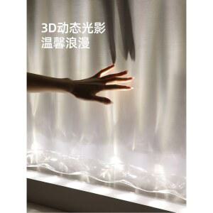 3D 물결 LED 무드등 레스토랑 노래방 거실 배경 투영 조명