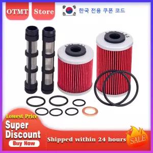 오토바이 부품 오일 필터 키트 KTM 690 듀크 R SMC 엔듀로 690R 75038046110