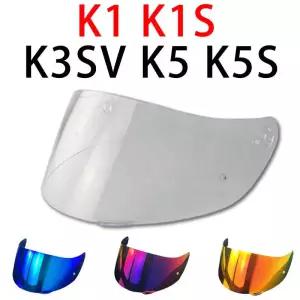 오토바이 헬멧 바이저 AGV K5 K5S K3SV K1 K1S 컴팩트 ST 렌즈 윈드쉴드 방풍막 긁힘 방지 자외선 차단