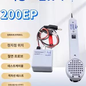 통신 기술 프로브 라인 랜선테스터 회로 점검 네트워크 장비