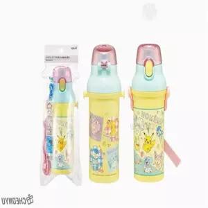 뜬구름마켓 포켓몬 원터치 스트랩물통 480ML 휴대물병