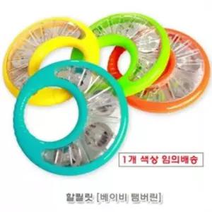 [하프클럽/브이와이]베이비탬버린 감성발달장난감 임의배송(MPB608)