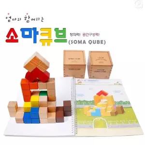 [하프클럽/브이와이]큐브 아이들 도형 수학교구 놀이 집 교구 세트