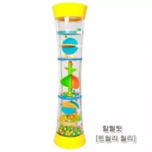 [하프클럽/브이와이]할릴릿 사운드장난감 훨리(MP300)