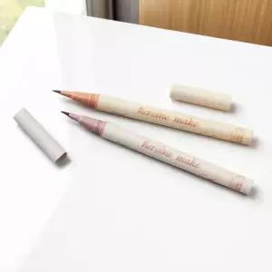 키스미 히로인메이크 시크릿 음영 아이라이너 0.4ml
