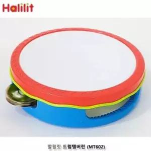 [하프클럽/브이와이]할릴릿 사운드장난감 드럼탬버린(MT602)