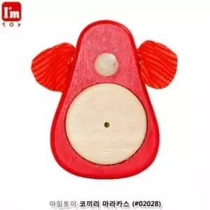 [하프클럽/브이와이]아임토이 음악악기놀이 코끼리 마라카스(02028)