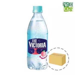 빅토리아 자몽 탄산음료 500ml (20페트)