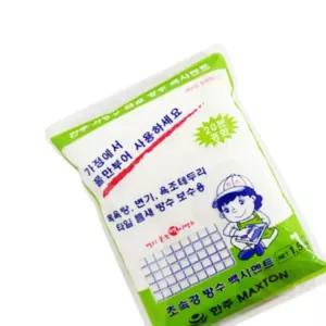 백시멘트 욕실 몰탈 방수시멘트 보수
