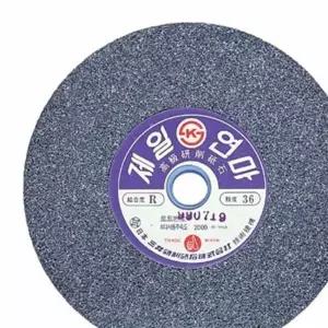 제일 그라인더날 그라인더돌 36방 연마석 A석 25CM