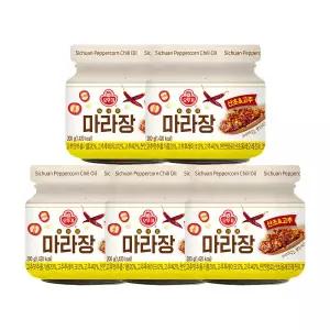 마라장 산초고추 200g 5개