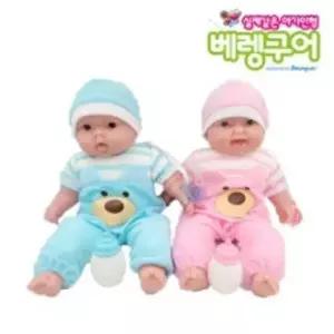 베렝구어 쌍둥이 인형 소프트바디 베이비돌 No35024