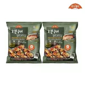 푸드렐라 오븐구이닭다리살 300g x 2팩