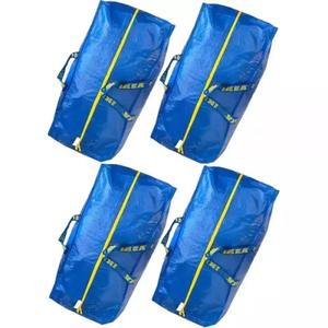 Ikea 90149148 Frakta 보관용 가방 블루 4팩