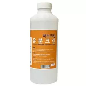 허브 크린 배수구 악취 제거제 싱크대 막힘 세정제 1L