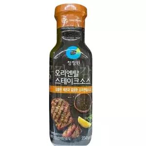 레몬 스테이크 소스 250ml 간장 오리엔탈 함박 햄버거 찹스테이크 디핑