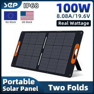 100W 태양 전지 패널 휴대용 충전기, 조절식 브래킷 포함, 앤더 정션 박스, IP68 방수, 19.6V, 8.88A