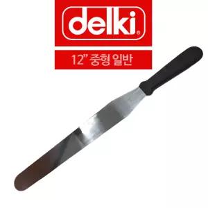 델키 P손잡이 스페츄라 12중형 일반 I자형