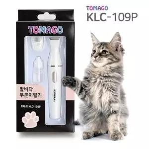 토마고 미니 반려동물 강아지 발바닥이발기-화이트-추천 발바닥미용기 펫미용관리 간편사용 선물