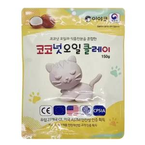 (EY) 이야코 코코넛 오일클레이 유토 150g