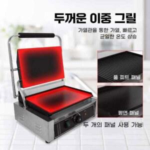 파니니 그릴 양면 기계 전기그릴 크로플 전기 치아바타 불판
